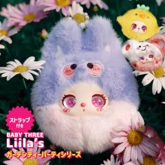 BABY THREE Liila`s �K�[�f���e�B�[�p�[�e�B�V���[�Y �ʂ�����݃}�X�R�b�g �ӂ�ӂ� �C�O�z�r�[ ���킢�� ���� �C�O�l�C