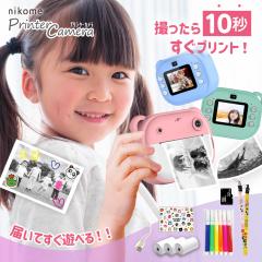 �v�����^�[�J���� �f�W�^���J���� [ nikome �v�����^�[�J���� NKM-PC01 �q���p ] �L�b�Y�J���� �g�C�J���� �������� �j�̎q ���̎q �l�C 