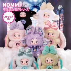 �y���K�i�zNommi �s�v�c�Ȑ��E�V���[�Y Another World Series �}�X�R�b�g �ӂ�ӂ� �C�O�z�r�[ ���킢�� ���� ���� �C�O�l�C