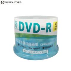 VERTEX �f�W�^�������^��p DVD-R 120��/4.7GB 50���X�s���h�� DR-120DVX.50SN