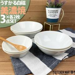 �������� ����  ���Z�� YK�{�E�� 3�T�C�Y�~�e2��SET �V���� 2�l��炵 ���{�� ���� �z���C�g ���� ������ �������  �y�� �y�� �H�� ����