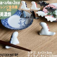 ���Z�� �H�� ���u�� �]�˂��q���� �A���T�J �I�ׂ�4�F�~����2�� �͂����� ���� ���{�� ���킢�� ������� �C���e���A �u�� �v���[���g �a