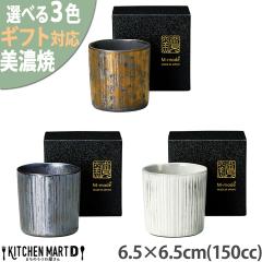 ���Z�� �H�� �M�t�g BOX�� �ؗ��u 150cc �I�ׂ�3�F ���� ��� ���� ���{�� ��� �M�� ������ �����ۂ� �v���q �}���T���ߓ� ���� ���� ��