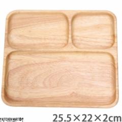 {k[ Bonheur 25.5cm `v[g p ` ؐ  q LbY H d؂ v[g Ebh VR JtF ` wood plate 