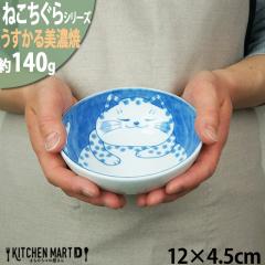 �˂������� �u�` 12cm �������� 40�� ��蔫 �q�� �� �{�E�� �� ���Z�� ���Y ���{�� ���� �L �l�R �˂� �L�� �l�R�� �H�� ���q�l �L�b�Y 