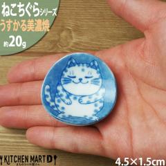 �˂������� �u�` 4.5cm ���u�� �� �ی^ ���u �q�� ���Z�� ���Y ���{�� ���� �L �l�R �˂� �L�� �l�R�� �H�� ���q�l �L�b�Y �H��@�Ή� ��