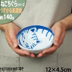 �˂������� �g�� 12cm �������� 40�� ��蔫 �q�� �� �{�E�� �� ���Z�� ���Y ���{�� ���� �L �l�R �˂� �L�� �l�R�� �H�� ���q�l �L�b�Y 