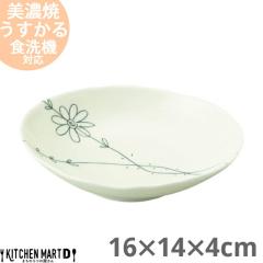 �t�����[���C�� 16cm�܁Z�ȉ~�[�M(��)�J�t�F �H�� ���Z�� ������� �a�H�� ���{�� ���Y ���� �y�� �y�� ���b�s���O�s��  