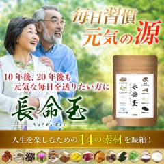 ���N�ێ� ���C �T�v�� ��� 12000mg ���z�� ���_�� �X�s�����i �v���|���X ���y �V�W�~ �J�L�G�L�X �E�R�� �A�~�m�_ �u���b�R���[�X�v��