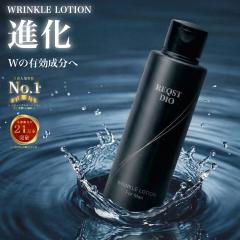 �V�����P ���ϐ� �����Y �i�C�A�V���A�~�h�z�� REQST DIO �V�~ ������ ����� �\�h �X�L���P�A �A�t�^�[�V�F�[�u ���[�V���� �x�^���� 