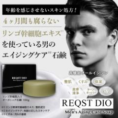 ��� �����Y �Z���A ��痿 �Ό� �I�[�K�j�b�N ���t�H�[�� ���זE�G�L�X�z�� ���@�\ �I�[���C�������A�N�l�u���b�N �t�F�C�X�E�H�b�V��