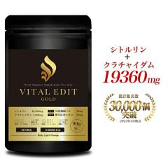 �}�J �V�g������ �T�v�� �N���`���C�_�� �A���M�j�� ���� �����I �u���b�N�W���W���[ �ɂ�ɂ� �����ۂ� ����l�Q �T�v�������g �g���[�j