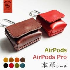 yJritz{v GA|bY GA|bYv P[X |[` yȖ؃U[z airpods airpodspro ɑΉ Jri }Olbg{^ 