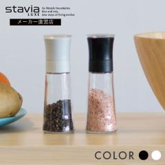 X^rANX ybp[\g~M ystavia LUXE ybp[~ ybp[ \g ~ Ӟ҂ ӞЂ Lb`  KX 