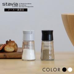 X^rANX 傤S ystavia LUXE  RVE   Ӟ  RVE 傤 KX  