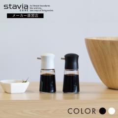 X^rANX vbVS ystavia LUXE ݖ ݖ 傤䍷 傤䂳 \[X KX Lb` 