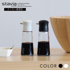 X^rANX vbVM ystavia LUXE ݖ ݖ 傤䍷 傤䂳 \[X KX Lb` 