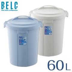 xN60N {́Et^Zbg yʔ S~@ݔ@ی^  BELC   Ɩp   60bg 60L e  DF y[ u[ O[ 