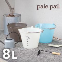 y[Ey[ 8LyoPc ΂  JtF JtF K[fjO  G    킢 pop    F  F  zCg  uE