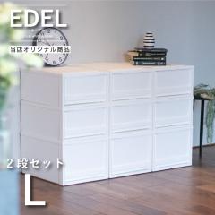 [P[X EDELiG[fjLy2iZbgz y[{bNX [box  vX`bNP[X ߗގ[  N[[bg mg