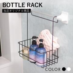 RISU{gbN M[  V[bN C [ {g[ ݂艺  o[ɒ݂邹 ݂邹 C[oXPbg 