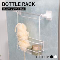 RISU{gbN X  V[bN C [ {g[ ݂艺  o[ɒ݂邹 ݂邹 C[oXPbg oX