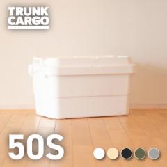 RISU gNJ[S X^bLO^Cv TC-50S  V^ 50L AEghA [{bNX  t^t Lv [P[X vX`bN 