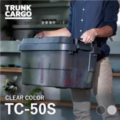 RISU gNJ[S X^bLO^Cv TC-50S  V^ 50L AEghA [{bNX  t^t Lv [P[X vX`bN 