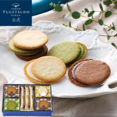 �M�t�g �X�C�[�c ���َq ���������� �����O�h�V��S �v���[���g �l�ߍ��킹 �̂� �Z�b�g �m�َq � ���b�s���O �� ���j�� ���j�� ���A