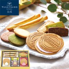 Ε Ε N N 2025 Mtg XC[c  كZbg20 َq v[g lߍ킹 ̂ Zbg mَq 