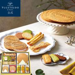 Ε Ε N N 2025 Mtg XC[c َq  كZbg34 v[g lߍ킹 ̂ Zbg mَq 