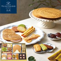 Ε Ε N N 2025 Mtg XC[c  كZbg42 َq v[g lߍ킹 ̂ Zbg mَq 