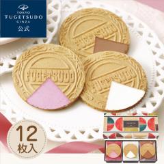 Mtg v[g lߍ킹  S[tbg12  XC[c 蕨 yY َq wj Əj v`Mtg 