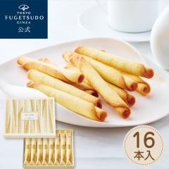 常温】 イタリアンビスケット(ヘーゼルナッツ&ココア) 200g ☆イタリア