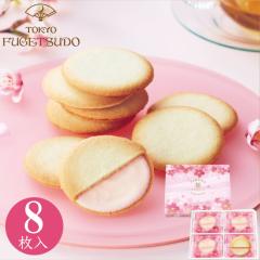 �� sakura �t�X�C�[�c ���Ԍ��� �M�t�g �v�`�M�t�g �X�C�[�c ���َq �v���[���g ���������� �����烉���O�h�V��8���� �l�ߍ��킹 � 