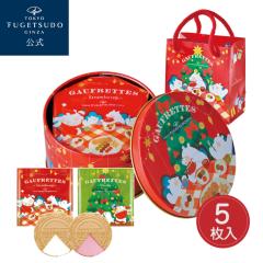 NX}X 2025 XC[c v`Mtg  NX}X~jʃS[tbg َq v[g lߍ킹 