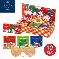 NX}X 2025 XC[c v`Mtg  NX}XS[tbgJ[g َq v[g lߍ킹 