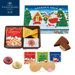 NX}X 2025 XC[c Mtg  NX}XKg[ZbN َq v[g lߍ킹 