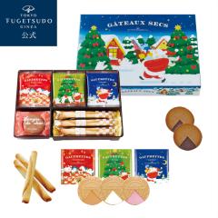 NX}X 2025 XC[c Mtg  NX}XKg[ZbNM َq v[g lߍ킹 