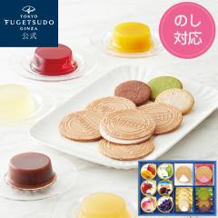 ������ �䒆�� 2026 �M�t�g �A�� ���َq ���������� �X�C�[�c�R���N�V���� SC-GH �[���[ �v���[���g �l�ߍ��킹 � �X�C�[�c ��y�Y 