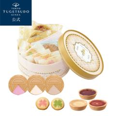 �z���C�g�f�[ 2026 ���َq �X�C�[�c ���������� F�K�g�[�Z�b�NM �v���[���g �l�ߍ��킹 � ������ ���Ԃ� ���w�j�� ���Əj�� �v�`�M