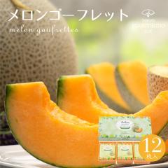 y|Cg5{zԌ Mtg v[g lߍ킹  XC[c 蕨 yY َq  S[tbg mَq 