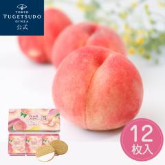 ���Ԍ��� �M�t�g �X�C�[�c � ���������� �����S�[�t���b�g12���� �v���[���g �l�ߍ��킹 ���蕨 ���y�Y ���َq �m�َq �S�[�t�� ��