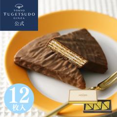 Ε Ε N N 2025 `R[g v[g  TsjG[12 lߍ킹  XC[c Mtg 蕨 