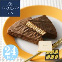 Ε Ε N N 2025 `R[g v[g  TsjG[24 lߍ킹  XC[c Mtg 蕨 