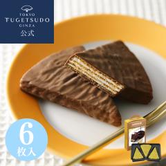 �`���R���[�g �v���[���g �l�ߍ��킹 ���������� �T�s�j�G�[��6���� � �X�C�[�c �v�`�M�t�g ���蕨 ���y�Y ���َq ���w�j�� ���Əj