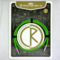 Revelation Cable RCA-Cable Green - Van Damme Pro Grade Classic XKE  (0.9m)