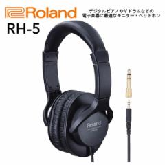 Roland [h RH-5 j^[wbhz