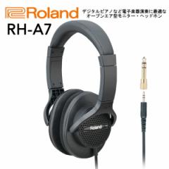 Roland [h RH-A7 j^[wbhz I[vGA^