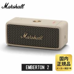 }[V  Xs[J[ EMBERTON2 (Cream) Marshall zCg Bluetooth5.1Ή y700g AĐ30